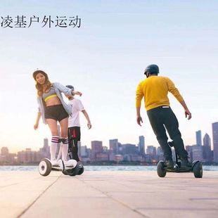 新款 代步平衡车滑j板车电动平衡车儿童成人双轮滑板车两轮智能体