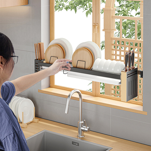 不锈钢厨房窗台置物架可伸缩水槽沥水碗架窗户壁挂式 碗碟收纳架