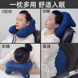 飞机U型充气颈枕趴睡便携旅游行睡觉神器按压自动护颈托午睡头枕