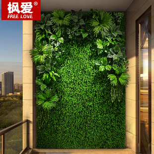 仿真植物墙人造绿植绿化景观墙阳台装 饰背景墙塑料假花草坪网红墙