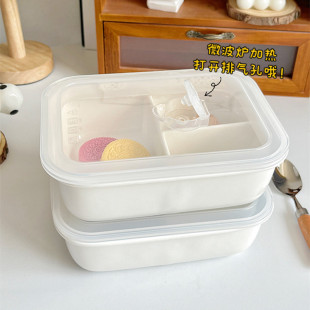 减肥餐盘分格大人专用餐具211减脂定量一人食陶瓷家用带盖便当盒