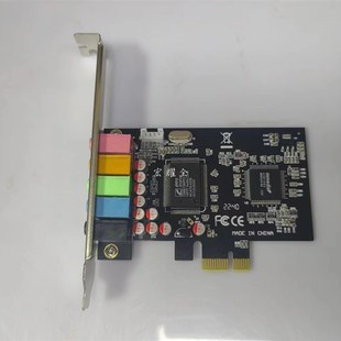 电脑内置声卡PCIE台式 机立体声环绕5.1声道功放独立音频Win10通用