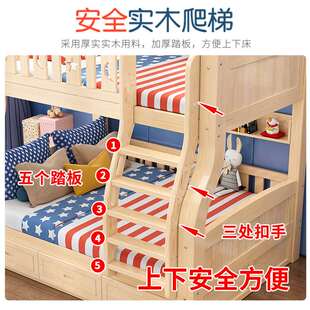 实木儿童上下床高箱床子母床上下铺多G功能储物双层床母子床带衣