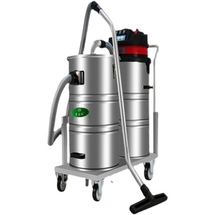 双桶工业吸尘器吸水机桶式 80L强力大功率干湿两用工厂车间Z3600W