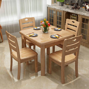 定制新品 实木餐d桌椅组合4人可伸缩现代简约折叠餐桌橡木小户型长