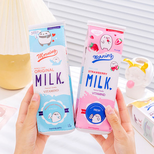 卡通牛奶盒笔袋创意韩版 学生v奖励大容量文具盒笔袋简约笔盒收纳