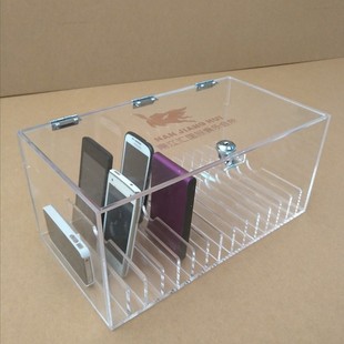 手机保管箱 压克力手机存w放盒 透明手机柜 收纳盒压克力寄存