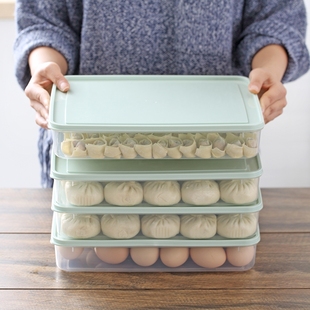 速发冰箱收纳盒饺子盒冻饺子家用速冻水饺盒混沌盒冰箱鸡蛋保鲜托