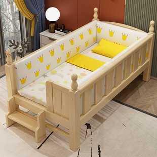实木儿童床带护栏卧室拼接床加宽B床新生儿小床拼接大床婴儿床定