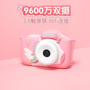 儿童相机2021新款 小型随身可打印可拍照彩色照片女孩拍立得照 推荐