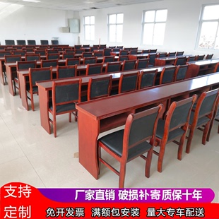 推荐 会议桌条桌职员培训桌条形桌油漆实木皮1米2会议室双人长桌椅