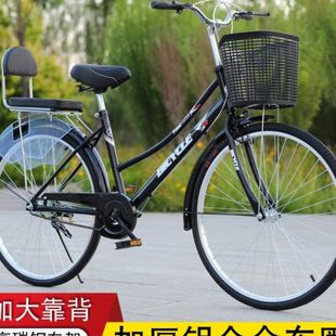 厂家免充气实心胎自行车成人26寸24寸自行单车自行车女成年人轻便