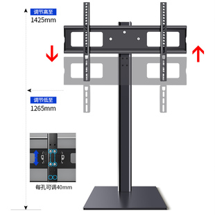 用液晶电视通座落地支架 适用小米海信底M免打孔显示器隐形增高架
