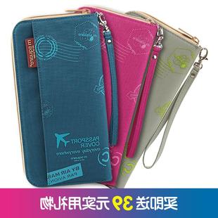 极速日本韩国护照包多功能证件袋卡包机票夹保护套男女出国旅行防