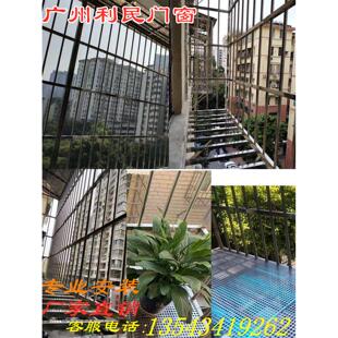 广州304不锈钢防盗网儿童安全防护网阳台防护栏飘窗雨棚