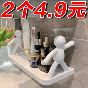日式 简约置物架浴室收纳架吸盘洗漱台真空壁挂人型创意免打孔三角