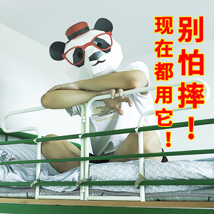 宿舍上铺防摔神器防护栏大学生床防掉床围栏上床栏杆挡板加高支架