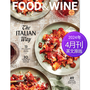 单期可选 2023 24年月刊 佳肴与美酒 美国美食与烹饪技艺杂志 Food&Wine
