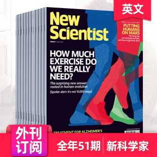 外刊订阅 新科学家 年订阅52期 Scientist 英国自然科普科学英文杂志 New