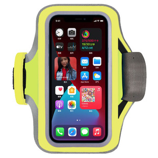 14触屏运动臂套手臂袋 Pro 跑步手机臂包适用苹果iPhone12 Max