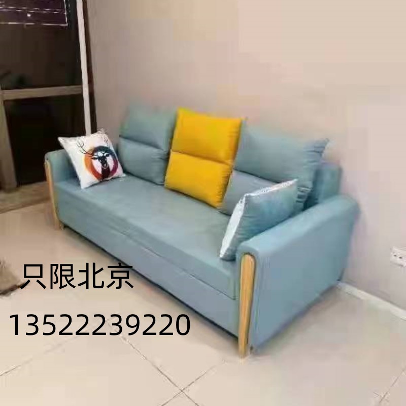 北京布艺沙发小户型组合沙发拐角贵妃榻租房用沙发床折叠简易沙发
