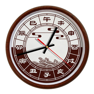 包邮 中国风24小时制十二时辰挂钟挂表一天转一圈传统文化日晷罗盘