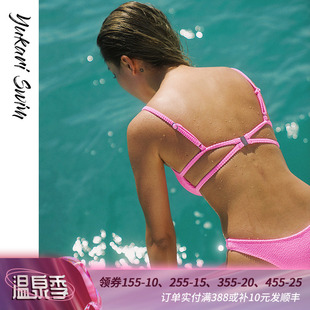 Yukari swim分体泳衣女2023新款 温泉泳装 度假粉色比基尼冲浪性感