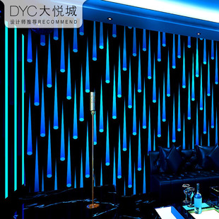 饰装 修背景墙壁纸 KTV墙纸3D立体闪光发光反光墙布酒吧包厢包房装