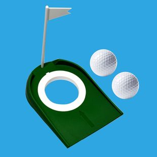 包邮 新品 高尔夫球室内推杆练习器塑料盘专业果岭洞杯盘球洞带旗子