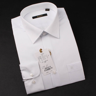 商务正装 乳白 BUSEN步森衬衫 青年时尚 上班衬褂 纯白衬衣免烫职业装