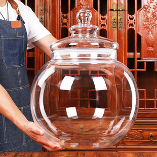 大号球形玻璃罐带盖密封防潮陈皮茶叶小青柑储存罐商用透明展示瓶