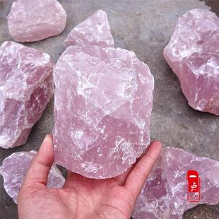 天然粉水晶原石 马达加斯加粉晶芙蓉晶原石大块原料摆件雕刻料件