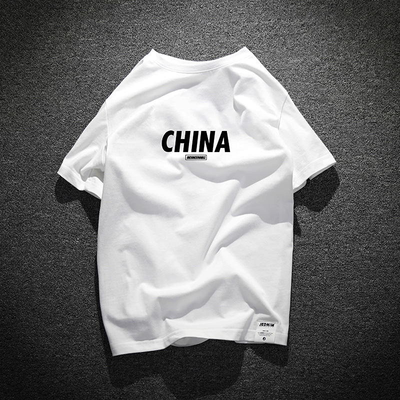 复古原创 圆领夏季 中国国潮牌字母短袖 250G双纱 t恤纯色男纯棉半袖
