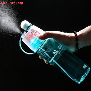 Summer Spray Sport 400 Plastic Solid 600Ml Color Cool New