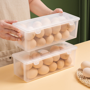 日本进口冰箱用放鸡蛋收纳盒侧门分装 盒长方形食品级塑料保鲜盒