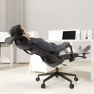 人体工学椅c可躺电脑椅家用午休座椅午睡办公室椅子舒适久坐办公