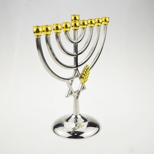 合金九头烛台以色列光明节金灯台Hanukah耶路撒冷工艺品蜡烛台