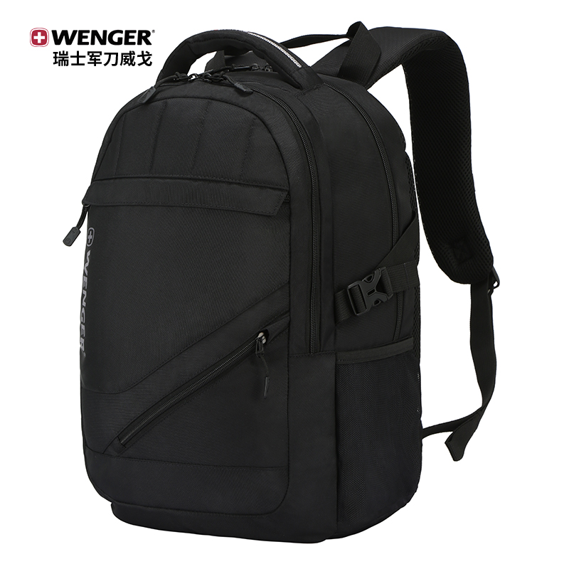 威戈商务休闲笔记本电脑双肩背包超大容量升级款 黑610899 Wenger