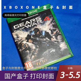 微软 Xboxone 正版 游戏盒子替换盒 外盒 部分封面可定制 游戏盒子