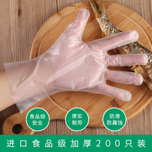 日本一次性手套cpe加厚防滑加长揉面团烧烤食品寿司吃龙虾不粘饭