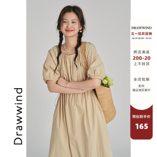 画风drawwind2024新款 宽松连衣裙女夏法式 小个子收腰短袖 a字长裙