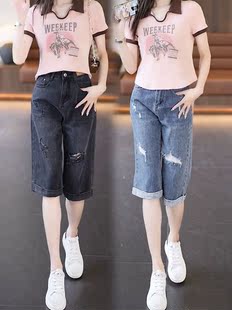高腰直筒牛仔短裤 女夏季 梨型身材大码 胖妹妹显瘦破洞七分裤 薄款