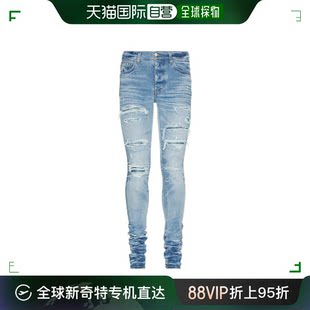 香港直邮AMIRI 男士 牛仔裤 PF23MDS016519
