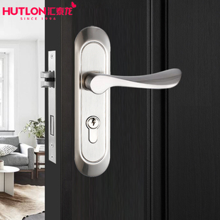 汇泰龙锁具门锁家用通用型卧室内防盗门把手手柄厕所卫生间木门锁