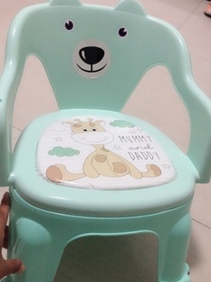 儿童椅 宝宝小椅子有靠背板凳 叫叫椅有响声铁椅子 婴儿小孩坐椅