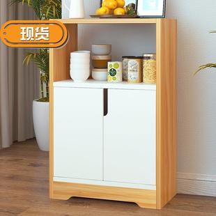 现代简约家用厨房置物柜客厅经济型多功能组装 简易k柜子 餐边柜