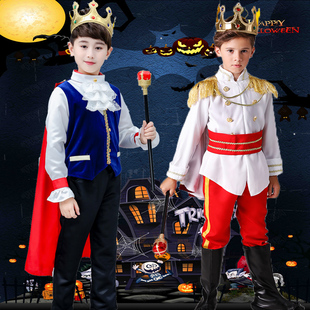 男童国王 王子表演服走秀cosplay扮演幼儿园演出服 万圣节儿童服装
