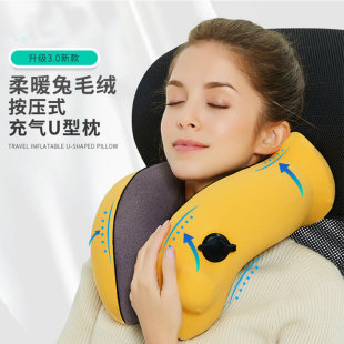 按压充气u型枕便携U形颈椎枕旅行脖枕飞机坐车靠枕午睡吹气护颈枕