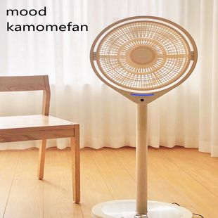 电扇立式 遥控落地扇循环扇 日本同志社kamome超安静电风扇家用台式