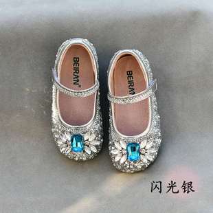 银色宝石皮鞋 演出鞋 正品 水晶鞋 女童爱莎单鞋 贝然儿童鞋 公主鞋 女宝